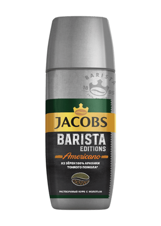 barista amerikano