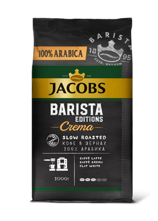 jm barista 1000 crema front arabica 1