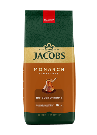 Monarch